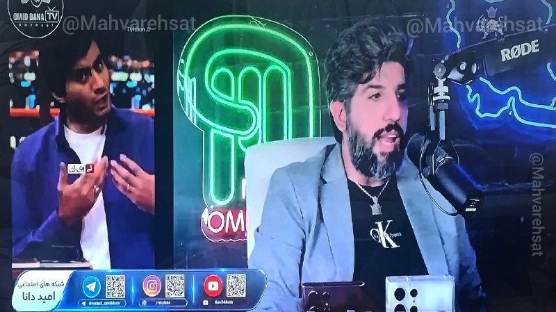 ⛔جدیدترین فرکانسها و خبرهای ماهواره ⛔: شبکه تلویزیونی امید دانا در ماهواره ترکمنعالم(همجهتیاهست) روی ایر رفت.مشخصات دریافت:✅Omid Dana TV HD 🟢TurkmenAlëm(Yahsa