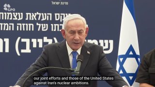 נתניהו: