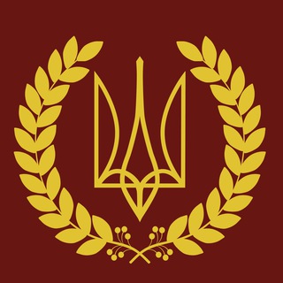 Українська Держава Telegram Group Link