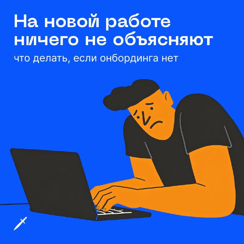 Image from a post by Кинжал