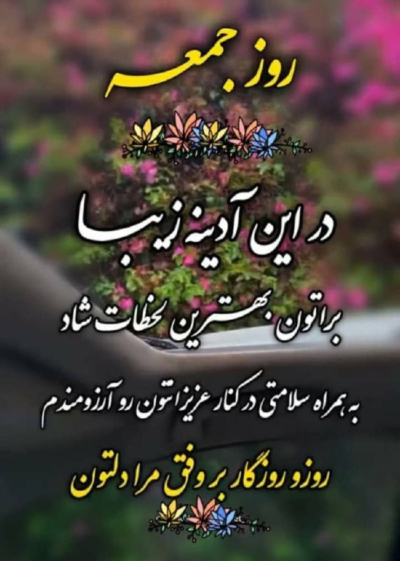 #شعروادب: ꧁꧂♥️شعروادب♥️꧁꧂