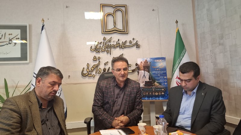 مفدا اردبیل: 🔻نمایشگاه آثار طبیبان نکونام و مفاخر پزشکی در نگارخانه قوامالدین اردبیلی فدک برگزار میشود🔹معاون فرهنگی و دانشجویی دانش