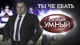 Власти заявили, что в России слишком много людей с высшим образованиемВ России возник избыток людей с высшим образованием, а массовое стремление школьников поступать в вузы идет вразрез с потребностями рынка труда, заявил глава Минобрнауки Валерий Фальков.