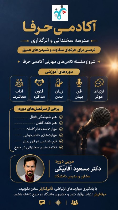 كنكورستان: 🆔 @Aqabigi 👈