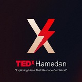 TEDxHamedan | تداکس همدان