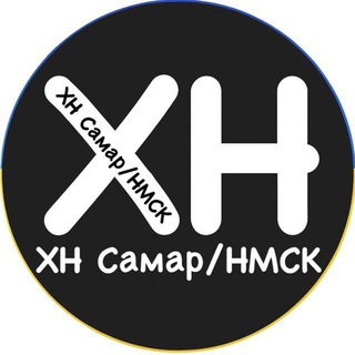 Хуйовий Самар / Новомосковськ: шахеди, тривога, новини | Хуевый Самар графіки світла | графики света Новомосковск шахеды новости