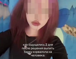 Image from a post by GOGA