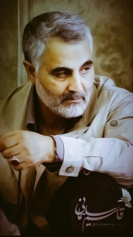 شهید حاج قاسم سلیمانی: ✍شهید حاج قاسم سلیمانی:اگر تعلقات خودمان را زیر پا گذاشتیم میتوانیم مثل شهدا به این ملت خدمت کنیم، اما اگر ما با تعلق ب