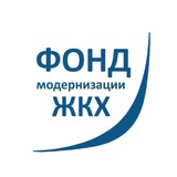 Фонд модернизации ЖКХ НСО