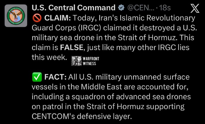 ️🇺🇸🇮🇷 USCENTCOM פרסמה ב-X את הטענות האיראניות לפיהן משמרות המהפכה השמידו כלי שטח בלתי מאוישים של צבא אר…