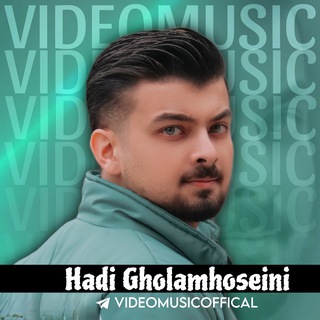 Telegram profile photo for ریمیکس‌های مازنی | هادی غلامحسینی
