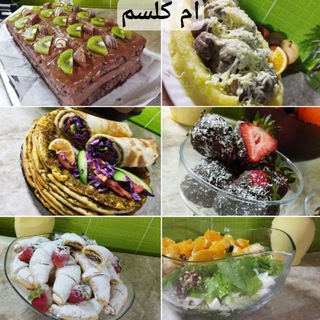 🍰KuLSuM CooKiNg🧁