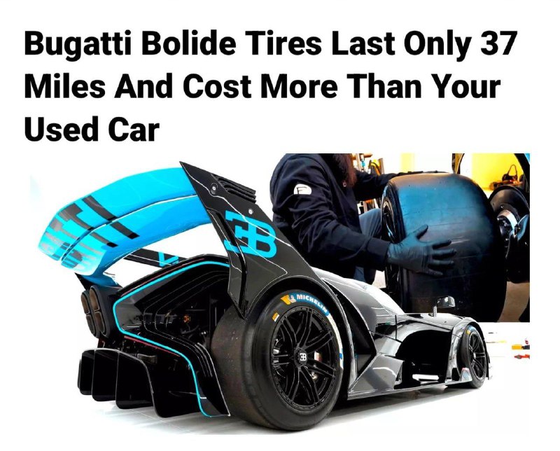 Факт дня: шины на Bugatti Chiron Bolide нужно менять каждые (!) 60 км, но есть нюанс — комплект стои