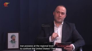 הגנרל האיראני מוחמד רזא נאקאדי: