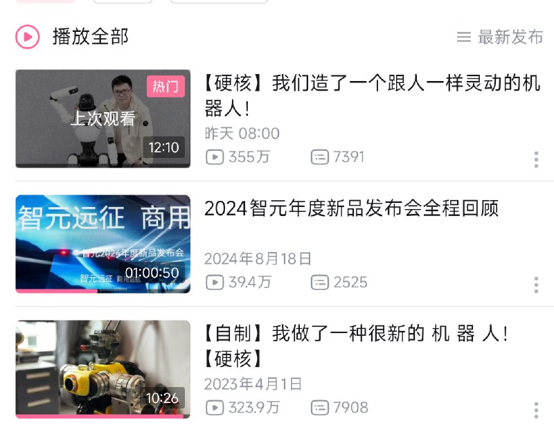 两年了，鸽王终于更新啦两年了，鸽王终于更新啦