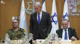 נתניהו על איראן: