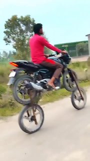 Хоба