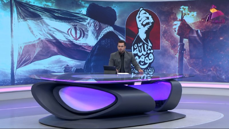 ALAhad TV - ערוץ אל אהד