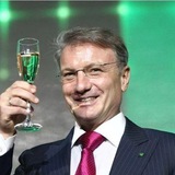 Банк хуцпы