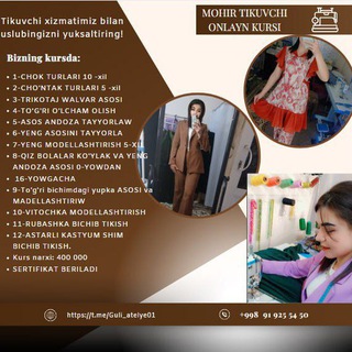 GULBAHOR ATELYE🥰💃💃✂️✂️