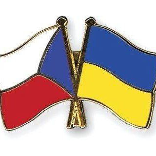 + Робота Прага Чехія