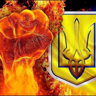 Українці Париж Франція
