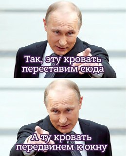 Путин сменил руководство Дагестана.Глава Дагестана Сергей Меликов завершает работу на этом посту и переходит на другую работу, объявил Путин на встрече с представителями региона в Кремле.«Он многое сделал. И мы ему благодарны за это. Но он переходит на дру