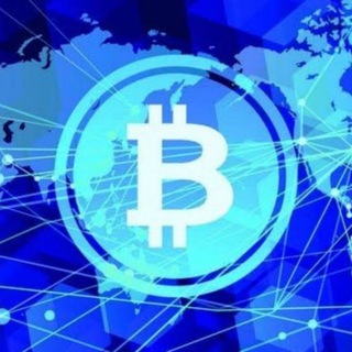 global bitcoin/ جروب النقاشات Telegram Group Link