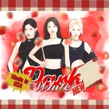 [DEBUT] 𝑫𝒂𝒓𝒌 𝑾𝒉𝒊𝒕𝒆