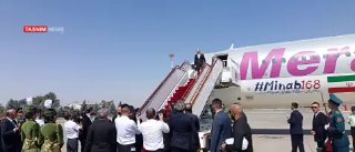 🇮🇷פז'שקיאן הגיע לבישקק, בירת קירגיזסטן.