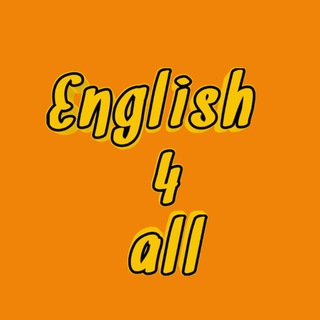English4all Telegram channel profile photo