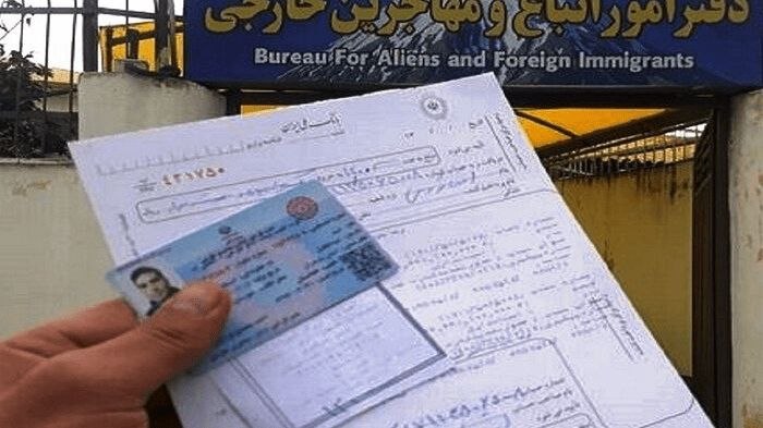 اخبار خراسان شمالی - خبرگزاری فارس: آمایش اتباع خارجی در خراسان‌شمالی آغاز شد🔹طرح مرحله بیستم آمایش و به‌روزرسانی اطلاعات اتباع خارجی دارای کارت شناسایی در 