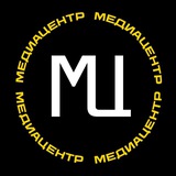 Медиацентр ММУ