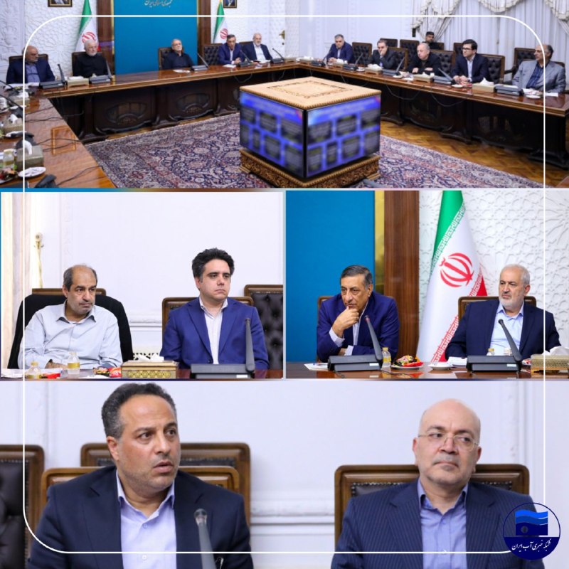 پیام آب آذربایجان غربی 🇮🇷: 🔴 رئیس‌جمهور: مدیریت مصرف آب باید بر پایه اعتماد عمومی و داده‌های دقیق باشد؛ اصلاح فوری الگوی مصرف در دستگاه‌های اجرایی 