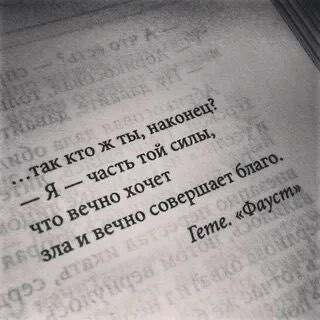 Telegram profile photo for Цитаты из книг