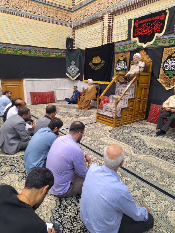 کانال رسمی آیت الله العظمی جوادی آملی: #گزارش_تصویری📌 مراسم روضه هفتگی اهل بیت (علیهم السلام)، همزمان با نخستین روز ماه ربیع الاول، روز جمعه ۲۳ مرداد ۱۴۰۵، در 