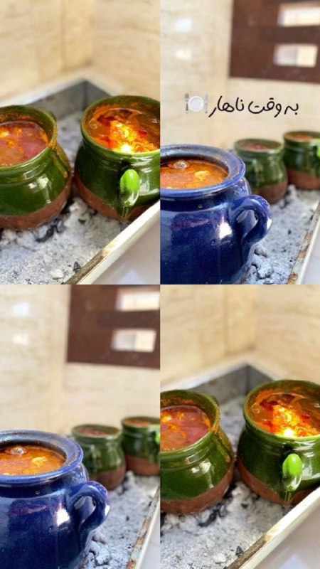 استوری اینستاگرام: استوری دیزی@instagramEstoryاستوری دیزی@instagramEstory