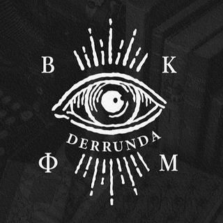 Выхинская критика французской мысли Telegram Group Link