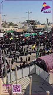 תהלוכת הלוויה המיליונית של גופתו הטהורה של המנהיג ההרוג סייד חמינאי בעיר הקדושה נג'ף. 'חוסיין הוא דרכנו. קו…
