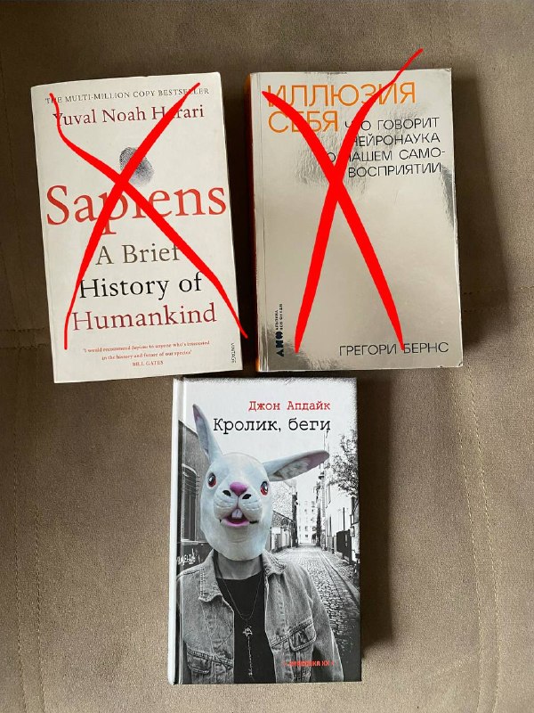 Книги — фото 1