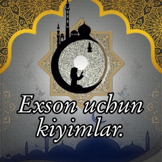 Exson uchun kiyimlar