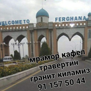 ЁЗЁВОН УСТАЛАРИ.ТЕКИН РЕКЛАМА.мрамор.травертин.кафель.обой.гранит.бурчатка.гипса картон.пена блок.усталари.