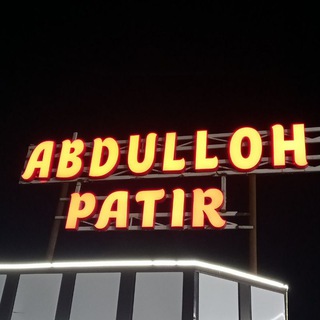 ABDULLOH PATR N_1👍👍