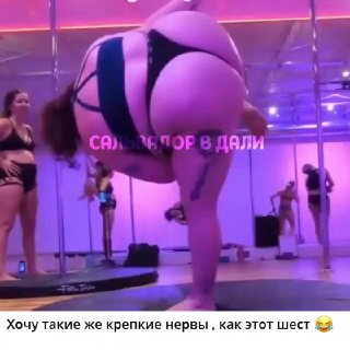 ХВАТИТ залипать в TikTok и деградировать! Прокачай вкус к юмору с нами Сальвадор в Дали только отборный юмор со всего интернета лучшие шутки, никак... - изображение 1 - минут, telegram, view