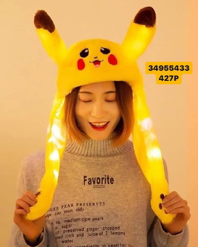 Изображение 7