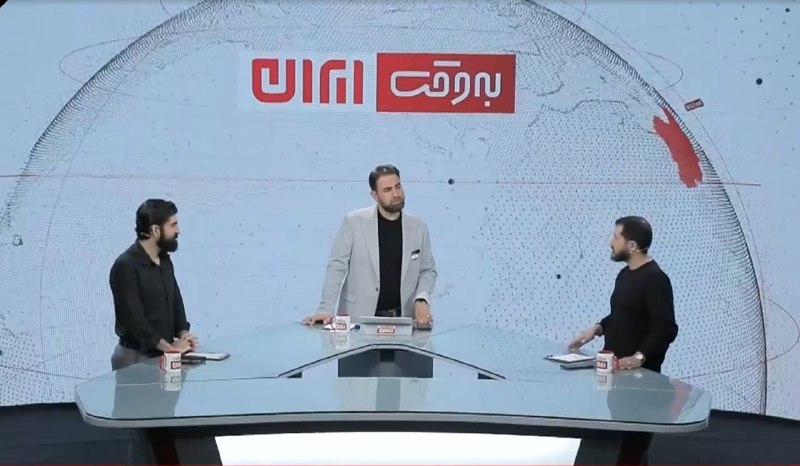 شبکه آی فیلم فارسی: معرفی پنج برنامه پربازید تلویزیون🔻بنا بر آمار تازه منتشر شده مرکز متا (مرکز تحقیقات)، پنج برنامه پرمخاطب تلویزیون در تیر