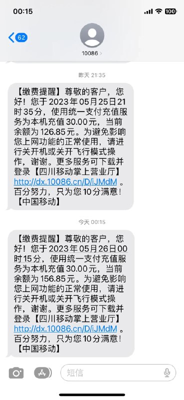 GPT创业四个月，成效惨淡……然而我自认为我做的GPT网站功能比别的套壳GPT功能强大的多，但就是没有火……花了很多心思，曾经熬夜奋战研究和写代码，gpt function call没出来以前我就实现了很多插件，让GPT可以根据需求调接口，实现了联网，画图，修改主题，保存日志，甚至是充话费，但是，三月到现在，四个月了，投入五六千，用户五六千，收益几十块……GPT创业四个月，成效惨淡……然而我自认为我做的GPT网站功能比别的套壳GPT功能强大的多，但就是没有火……花了很多心思，曾经熬夜奋战研究和写代码，gpt function call没出来以前我就实现了很多插件，让GPT可以根据需求调接口，实现了联网，画图，修改主题，保存日志，甚至是充话费，但是，三月到现在，四个月了，投入五六千，用户五六千，收益几十块……