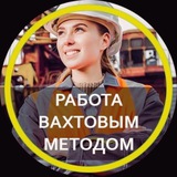 Логотип Работа Вахтой. Регионы РФ