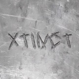 XTINCT