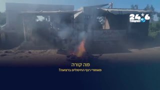 🇮🇱 מה עומד מאחורי החיסולים בעזה? והאם צה״ל מאותת לדרג המדיני - לא נחזור לעזה לפני הבחירות?? אתם מוזמנים ל…